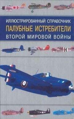 Chahlik Librusek - Авиация и космонавтика 2001 05-06