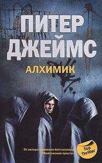 Светлана Ольшевская - Маска демона