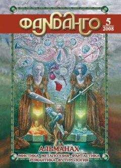 Корней Чуковский - Доктор Айболит (Художник Н. Таиров)