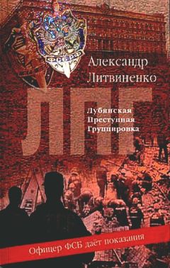 Александр Лобанцев - Косово 99