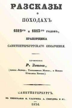 Виктор Кернбах - Лодка над Атлантидой (С иллюстрациями)