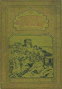 Лидия Чуковская - Процесс исключения (сборник)