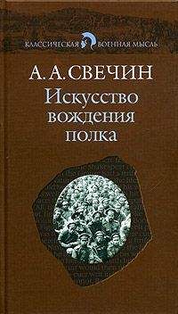 Чойжилжавын Чойсамба - Завоевательные походы Бату-хана