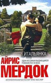 Катерина Шпиллер - Дочка, не пиши!