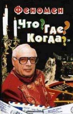 Борис Стругацкий - OFF-LINE интервью с Борисом Стругацким