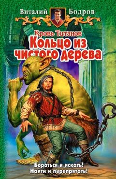 Владимир Жариков - Четырнадцатое, суббота