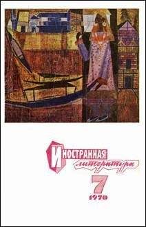 Збигнев Ненацкий - Новые приключения самоходика