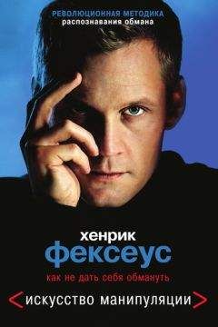 Кэт Кволс - Пойми себя и других