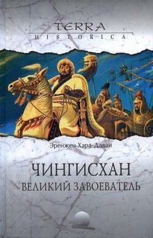 Янник Прово - Милен Фармер – великий астронавт