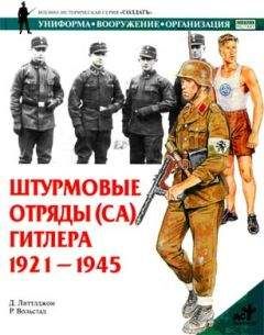 Б. Сенников - Тамбовское восстание 1918-1921 гг. и раскрестьянивание России 1929-1933 гг