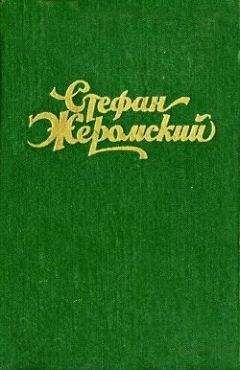 Владимир Крупин - Выбранные места из дневников 70-х годов