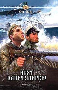 Роберт Холдсток - Лес Мифаго