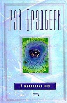 Марек Хальтер - Ночь с вождем, или Роль длиною в жизнь