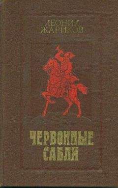 Борис Акунин - Бох и Шельма (сборник)