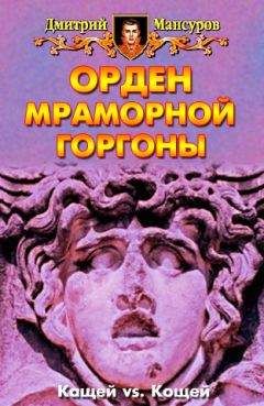 Дмитрий Пучков - Возвращение бомжа