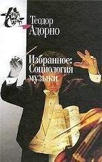 Евгений Богат - Избранное