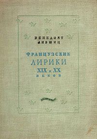  Сборник - «Ты – женщина и этим ты права». Антология Александра Боброва