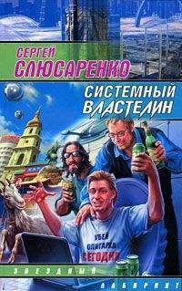 Олег Верещагин - Горячий след