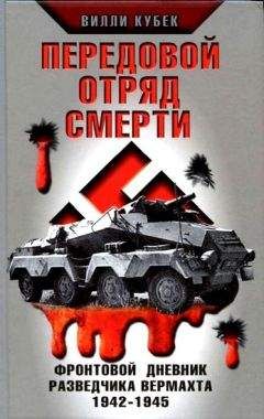 Александр Заблотский - Неизвестный Бериев. Гений морской авиации