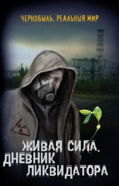 Игорь Губерман - Камерные гарики. Прогулки вокруг барака (сборник)