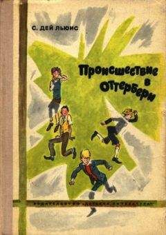 Николай Поливин - Кит - рыба кусачая