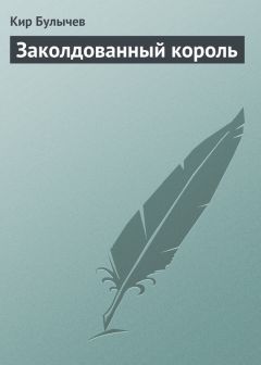 Евгения Пастернак - Гимназия №13