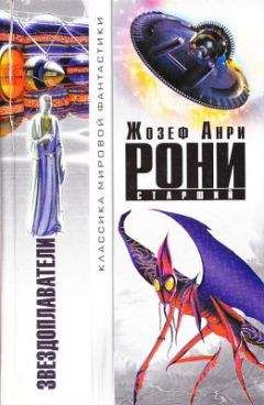 Вера Космолинская - Двуликий бес