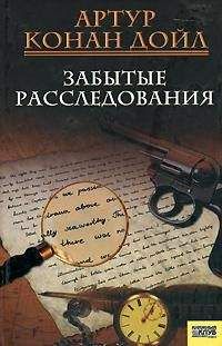 Борис Бабкин - Проклятие индийского мастера