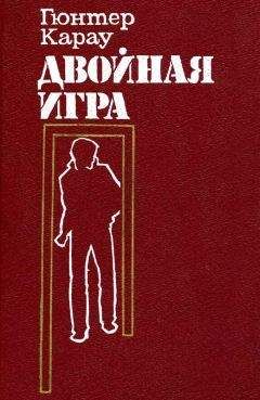 Андрей Анисимов - Кремлевский синдром