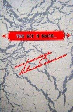 Мирзакарим Норбеков - Если ты не осёл, или Как узнать суфия. Суфийские анекдоты