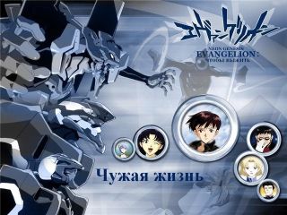 Надежда Чернецкая - Я, Шерлок Холмс, и мой грандиозный провал