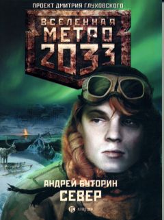 Андрей Колясников - Мир. От смерти к жизни. Роман + рассказы