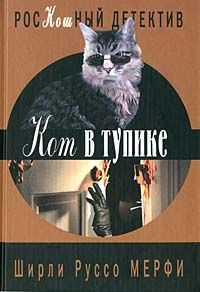 Валерий Михайлов - О том, кто хочет тебя убить