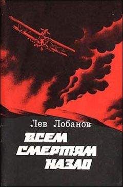 Генрих Гофман - Повести