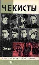 СБОРНИК  - ЕСЛИ №3 ЗА 2006 ГОД