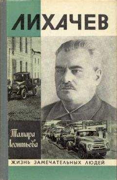 Валерий Попов - Дмитрий Лихачев