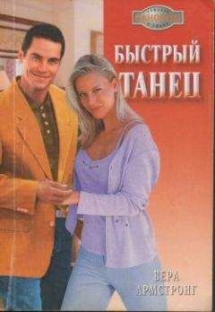 Наталья Баклина - Веер с гейшами
