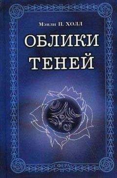 Джон Рэндольф Шейн Лесли - Непочтительность Бога (рассказ)