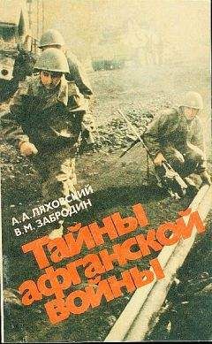Тимур Матиев - Малгобекский бастион. Поворотный момент битвы за Кавказ. Сентябрь–октябрь 1942 г.