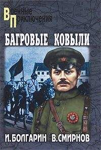 Алексей Кондаков - Последний козырь