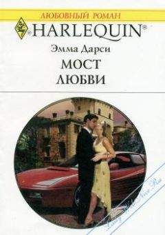Нора Лаймфорд - Неумолимый свет любви