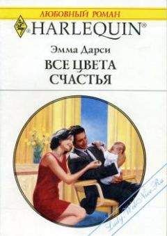 Лисса Мэнли Лисса Мэнли - Маленькие сводни