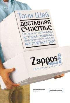 Андрей Бадьин - Брендинг в розничной торговле. Алгоритм построения «с нуля»