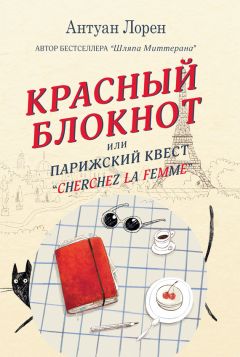 Мэри Симсес - Непреодолимое черничное искушение