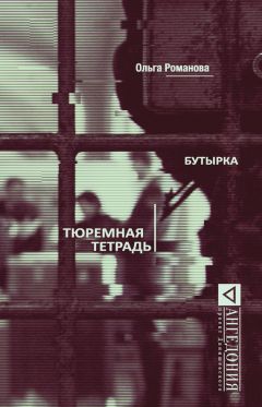 Наталья Путиенко - Моя сильная слабая леди. Ты мне приснился