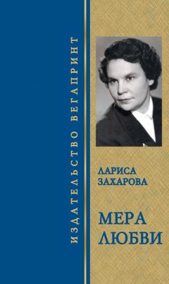 Галина Яриз - Я жду тебя, моё дитя! Разговор мамы с рождающимся ребёнком. Поэма