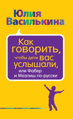 Шалва Амонашвили - Песнь Великой Любви. Воин света. Тысячу лет спустя