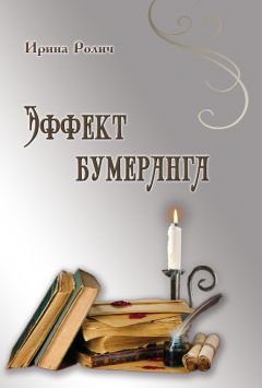 Владимир Земша - Девичья поклажа – поклажа соли. Cвадебные традиции Азербайджана