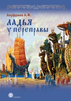  Сборник - Ялос-2016. Сборник Ялтинского международного литературно-музыкального фестиваля