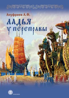 Михаил Генделев - Генделев: Стихи. Проза. Поэтика. Текстология (сборник)